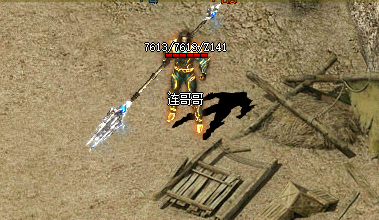 1.76传奇花吻蜘蛛能爆什么？深度解析经典BOSS掉落机制