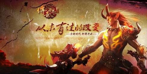 <strong>176传奇复古版装备鉴定玩法深度解析</strong>