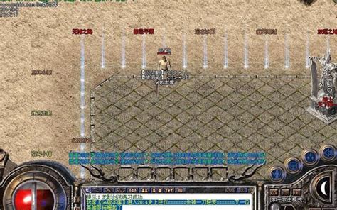 <strong>1.76怀旧版传奇香石古墓全新玩法</strong>