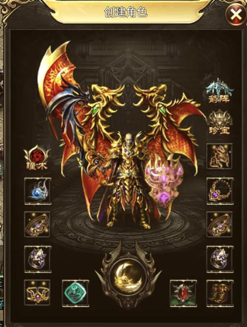 传奇1.76怀旧版红野猪刷新机制与实战攻略