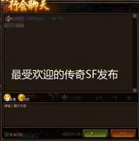 1.76复古传奇战士玩家攻略