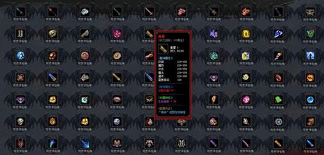 1.76复古传奇魔龙教主攻击方式详解