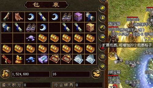 1.76复古传奇版本静之雪原团队副本介绍